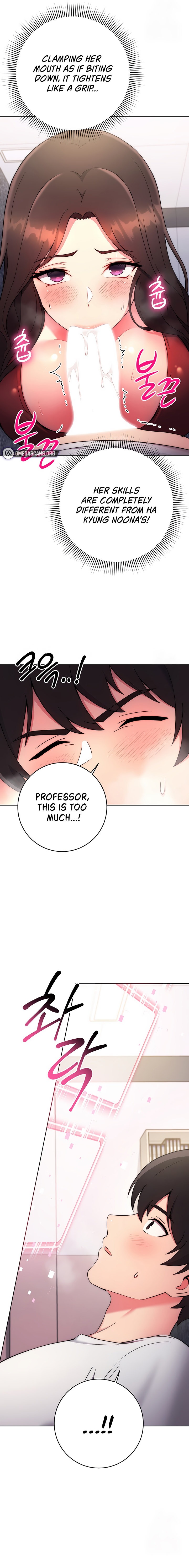 Love Choice Chapter 12 - Page 17