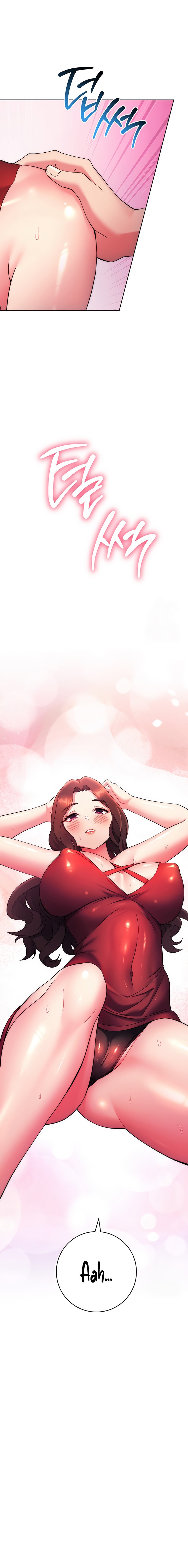 Love Choice Chapter 12 - Page 18