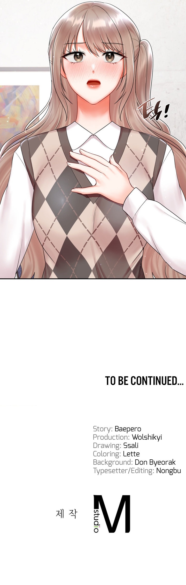 The Kid Is Obsessed With Me Chapter 12 - Page 21