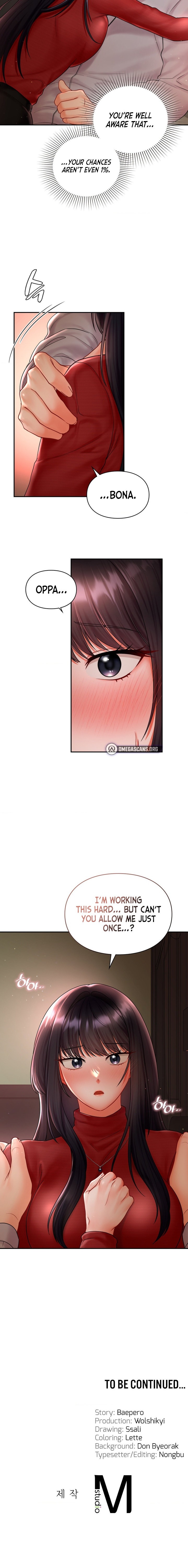The Kid Is Obsessed With Me Chapter 4 - Page 14