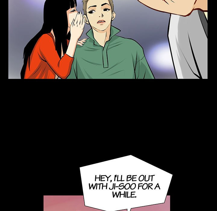 Sex Note Chapter 1 - Page 25