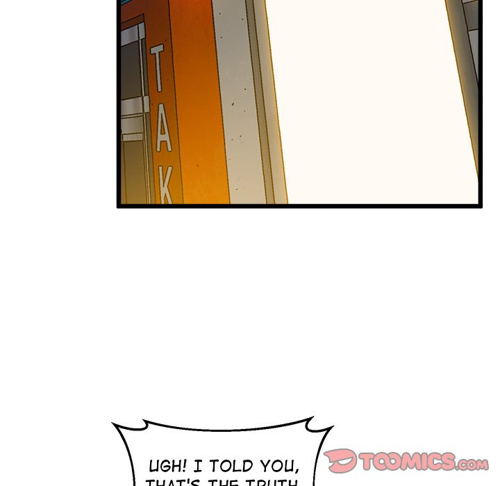 Tutoring the Lonely Missus Chapter 11 - Page 84