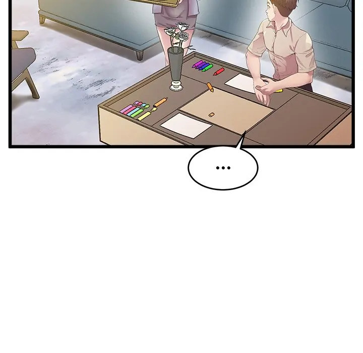 Tutoring the Lonely Missus Chapter 12 - Page 32