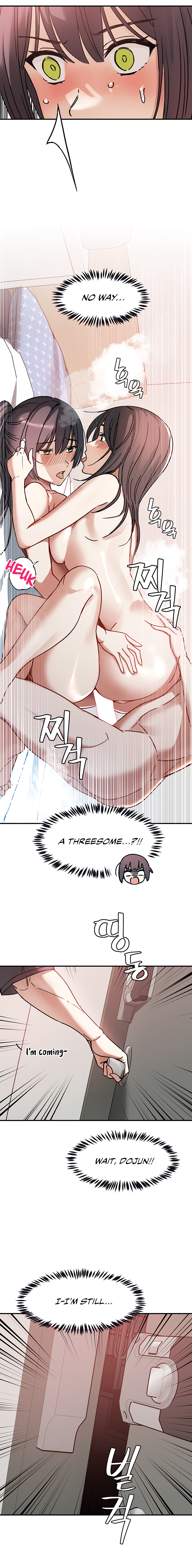 Winter short story: Merry Sex Friends Chapter 5 - Page 12