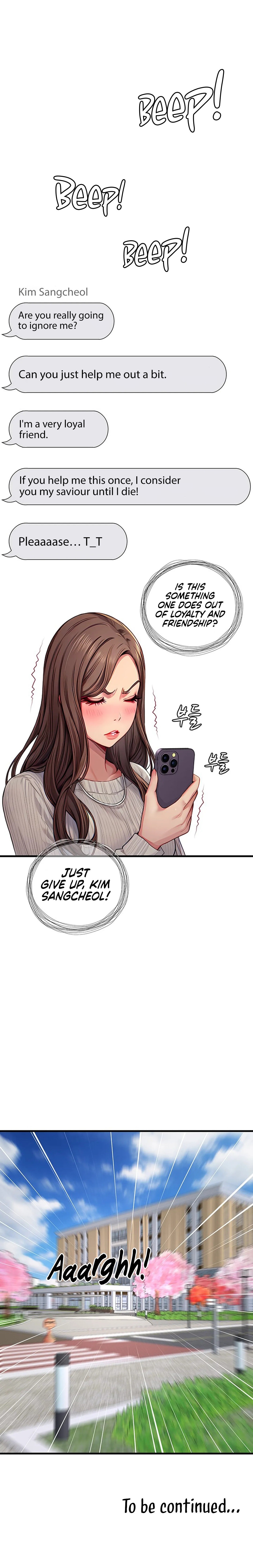 S Class Chapter 3 - Page 19