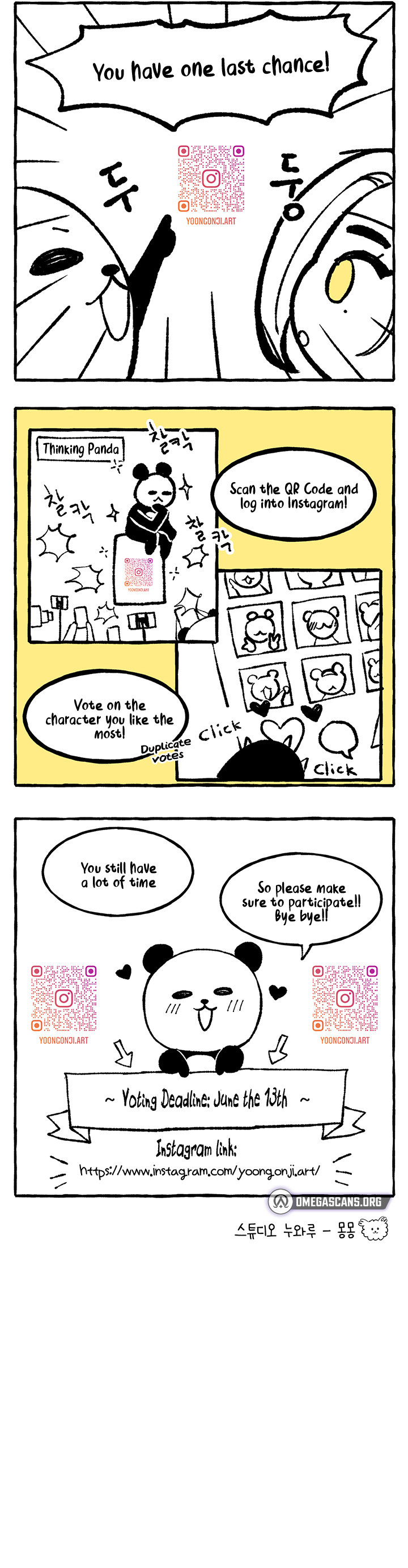 A Wonderful New World Chapter 146 - Page 77