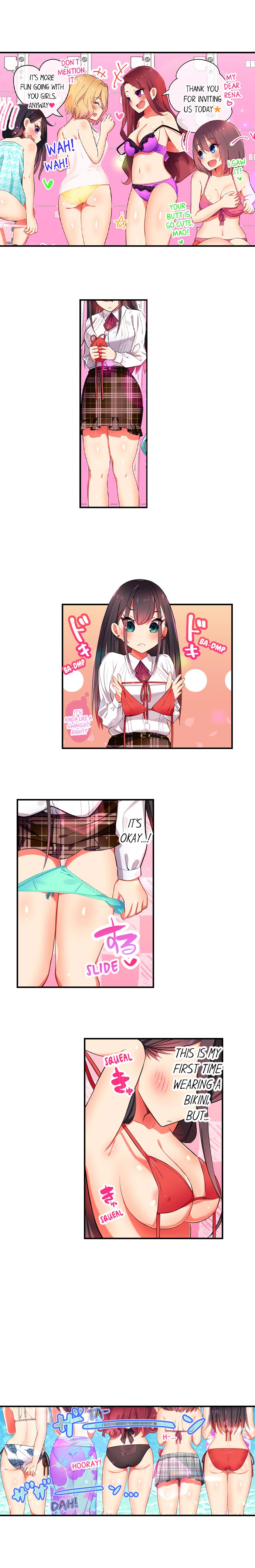 Fucking My Niece at the Girls' Pajama Party Chapter 13 - Page 2