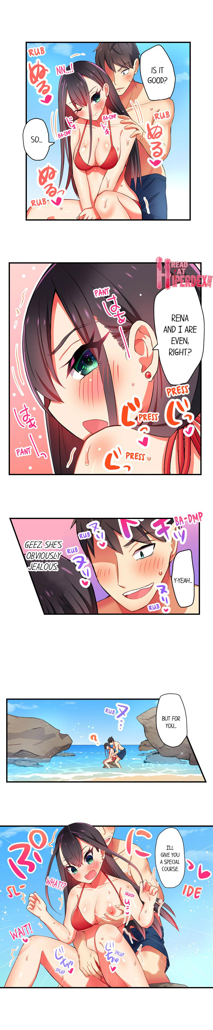 Fucking My Niece at the Girls' Pajama Party Chapter 15 - Page 2