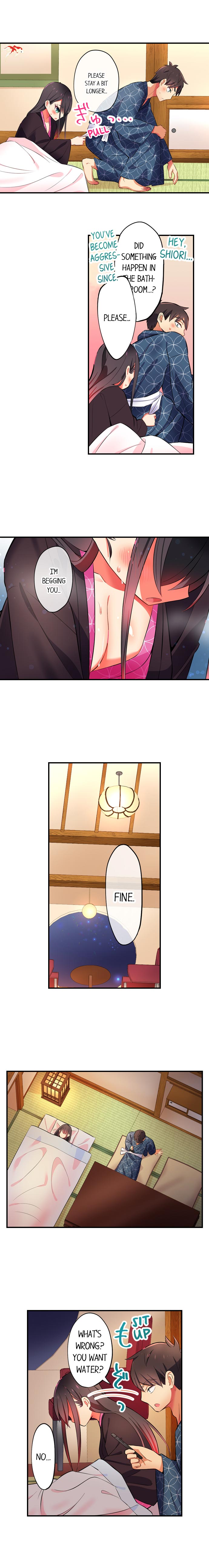 Fucking My Niece at the Girls' Pajama Party Chapter 17 - Page 3