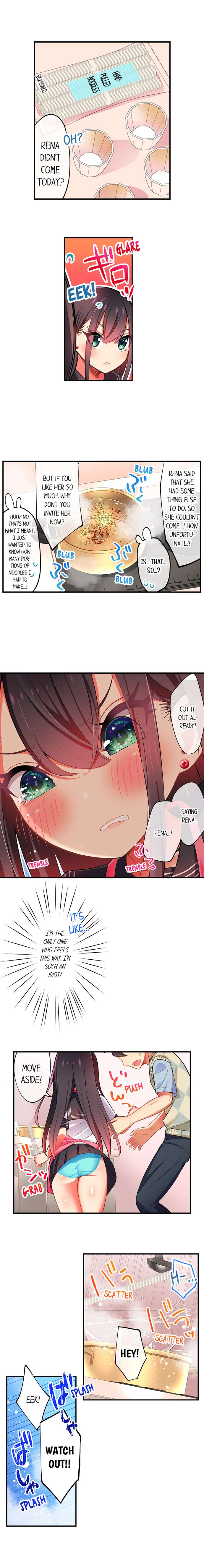 Fucking My Niece at the Girls' Pajama Party Chapter 25 - Page 5