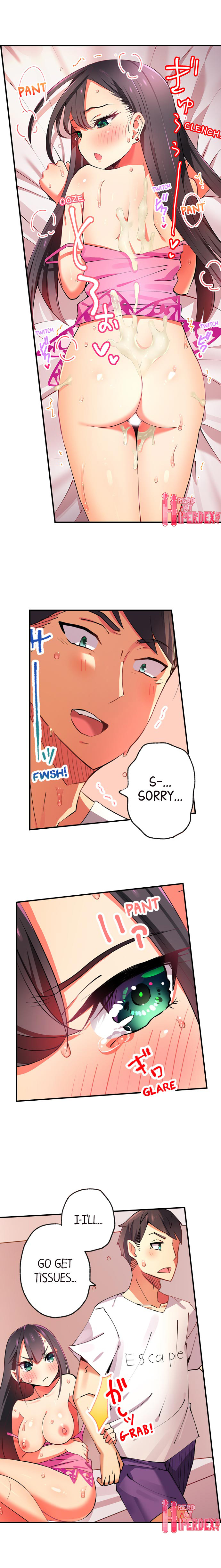 Fucking My Niece at the Girls' Pajama Party Chapter 3 - Page 9