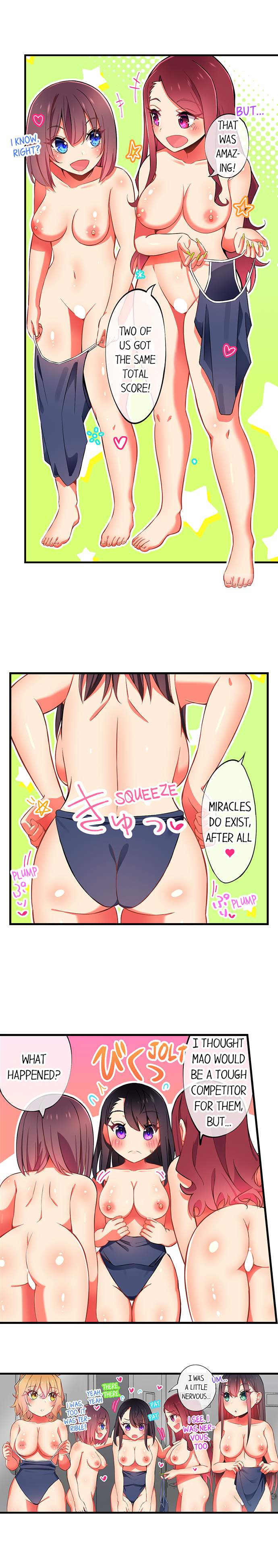 Fucking My Niece at the Girls' Pajama Party Chapter 34 - Page 3