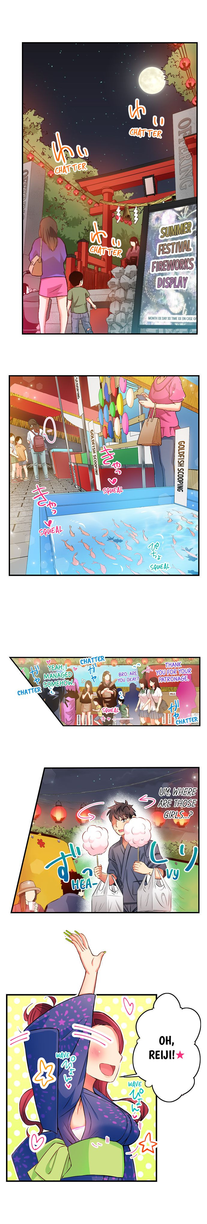 Fucking My Niece at the Girls' Pajama Party Chapter 43 - Page 2