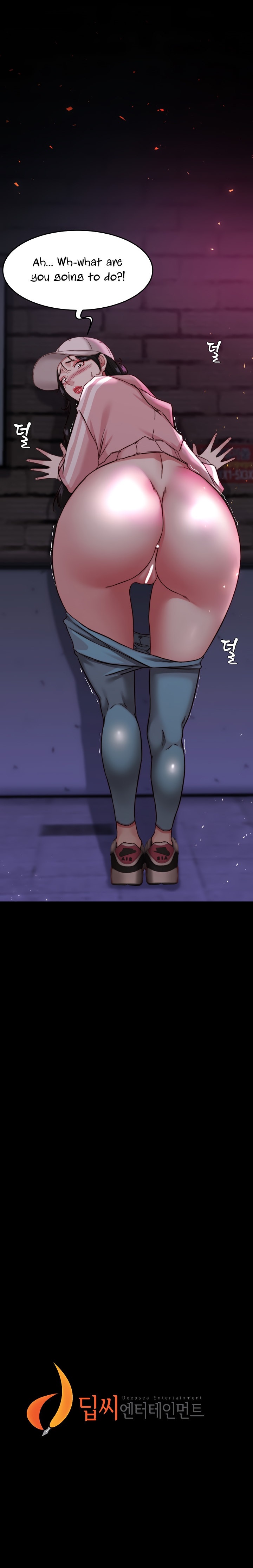 Panty Note Chapter 122 - Page 21