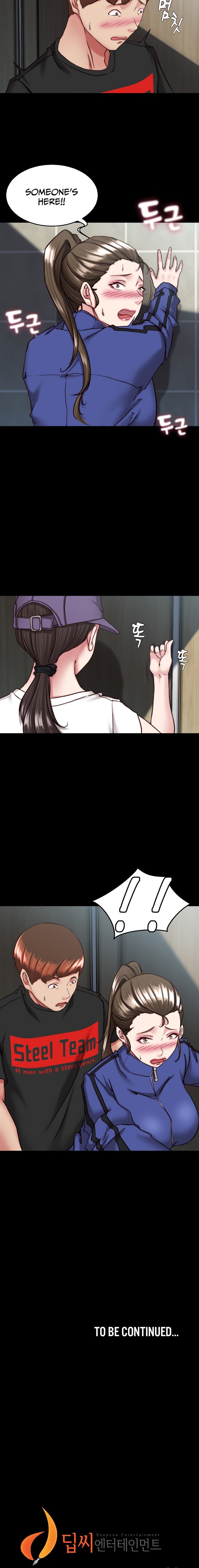 Panty Note Chapter 131 - Page 20
