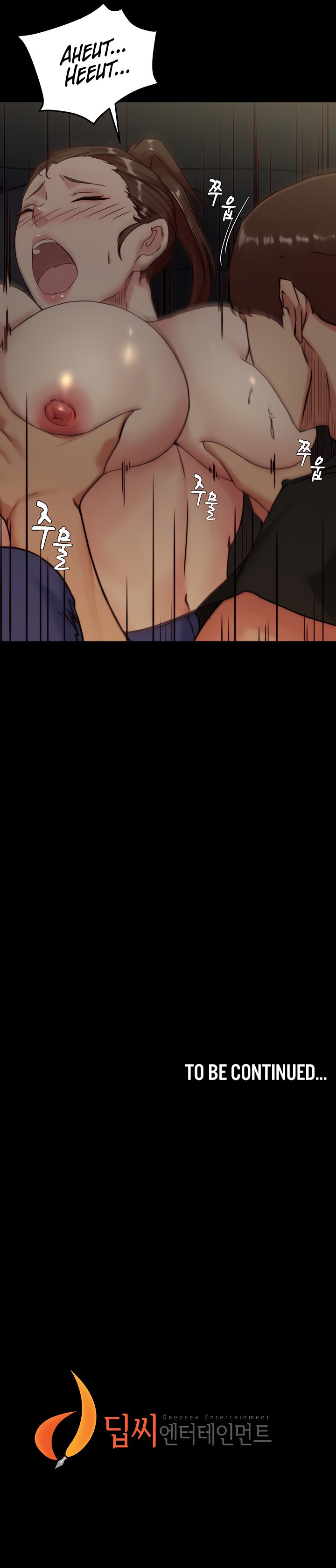 Panty Note Chapter 133 - Page 17