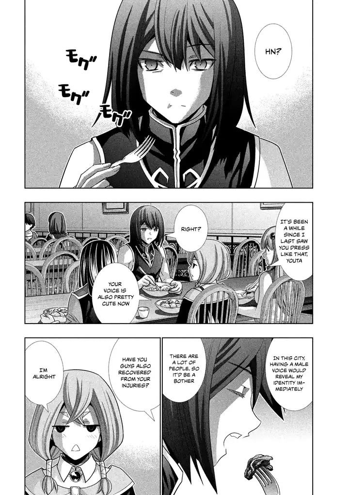 Parallel Paradise Chapter 100 - Page 4