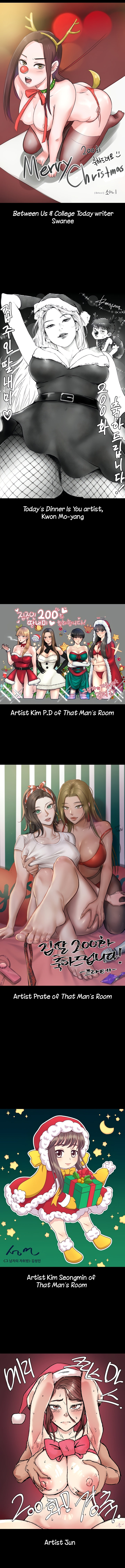 Queen Bee Chapter 200 - Page 20